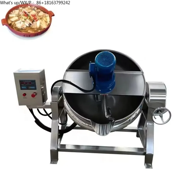 

Automatic Electric Steam Heating Double Jacket Kettle Pot with Scraper Stirrer for Candy Chocolate Cooking