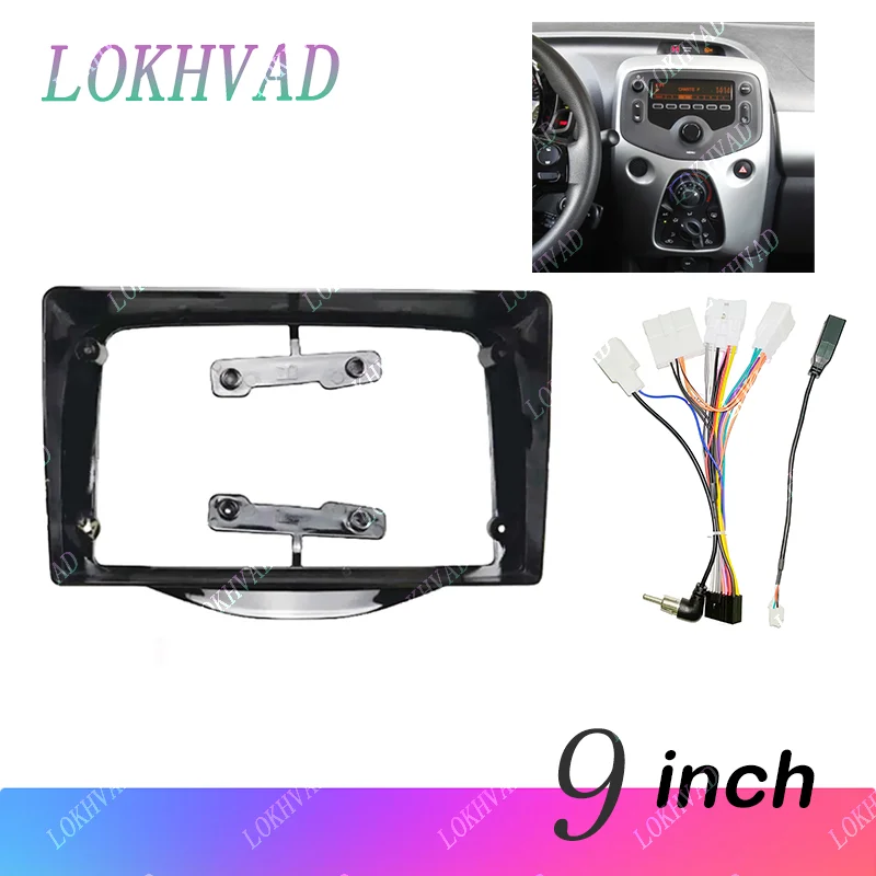 9 Inch Car Frame Fascia Adapter Android Radio Dash Fitting Panel Kit For Toyota Aygo Peugeot 108 Citroen C1 2014+