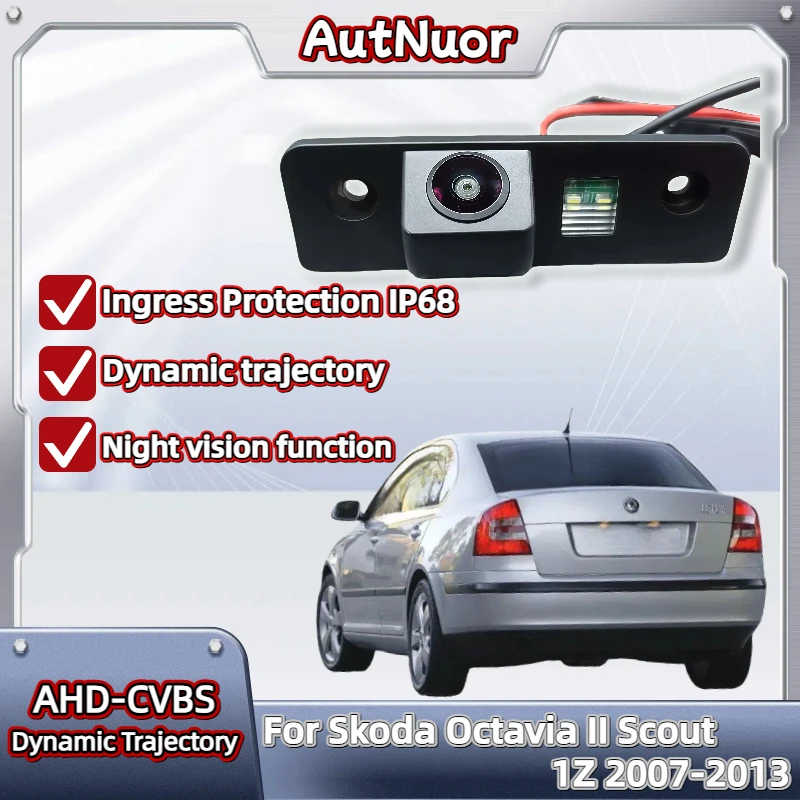 Hd Fisheye Reverse … - image