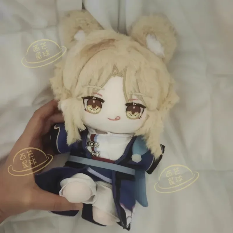 

In Stock 20CM Game Honkai: Star Rail Cosplay Yanqing Soft Rabbit Fur Dress Up Adorable Outfit Doll and Clothes Plush Toy Gifts