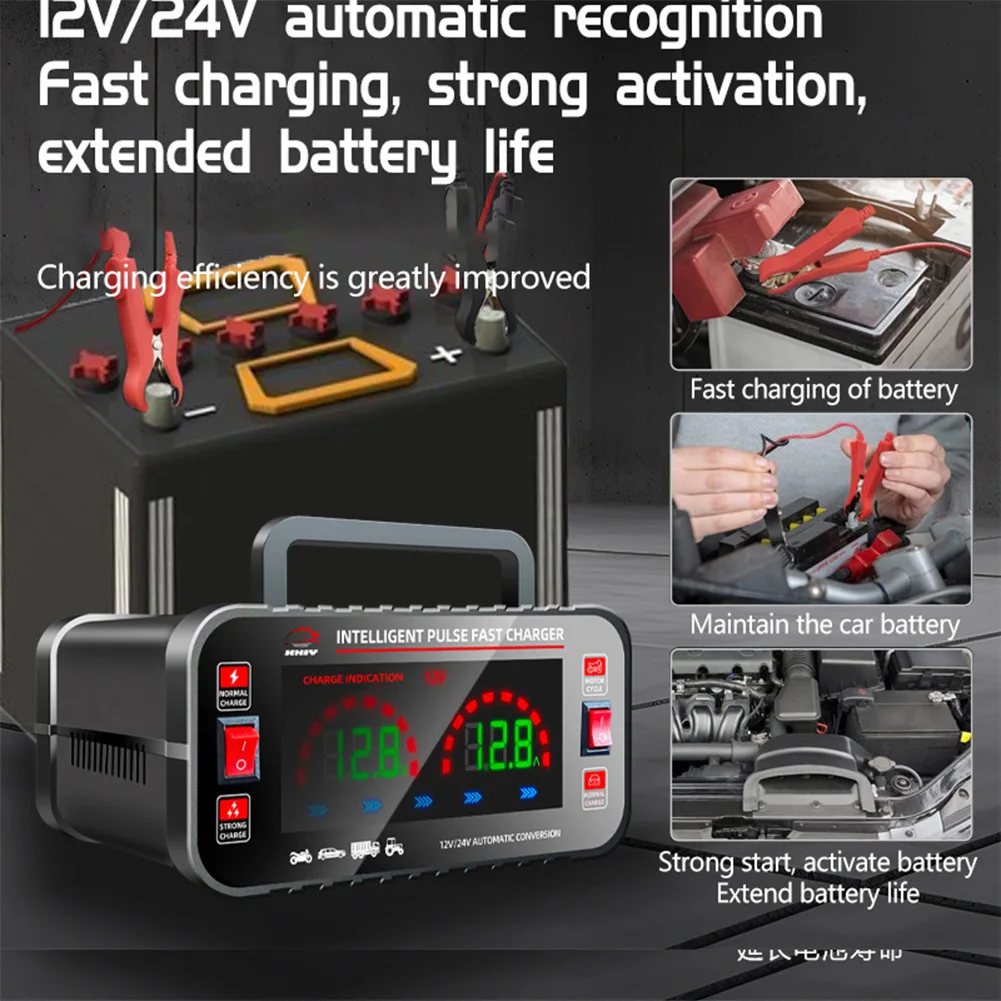 12V/24V Car Battery Charger 10A/5A Intelligent Pulse Repair Fast Charger Large Screen Fully Automatic Car Battery Charger 10/5A