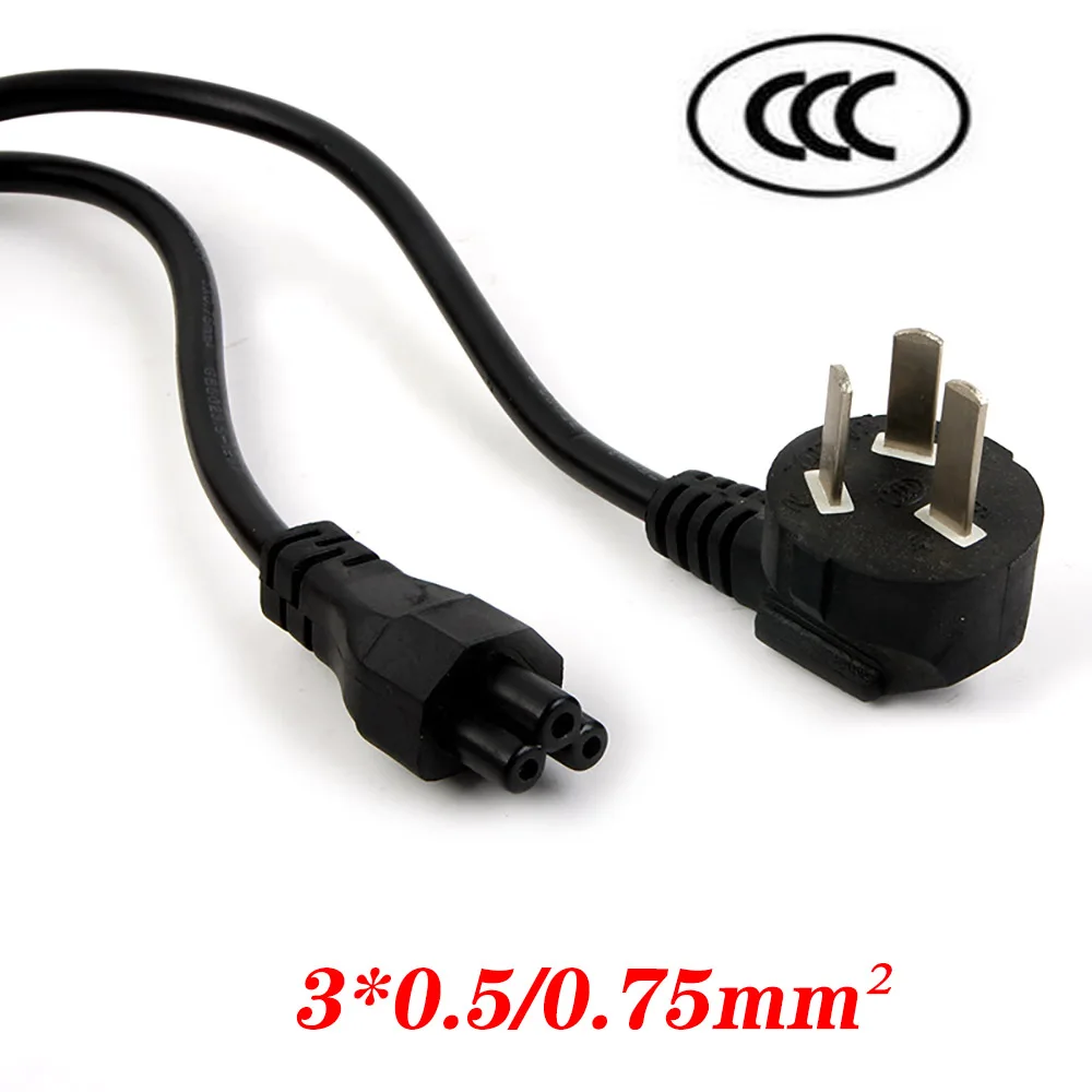 

Chinese rice cooker 3-pin CCC power cord with IEC C15 cable plug, 150CM Australian to C15 power cord 500V AC 10A extension cord