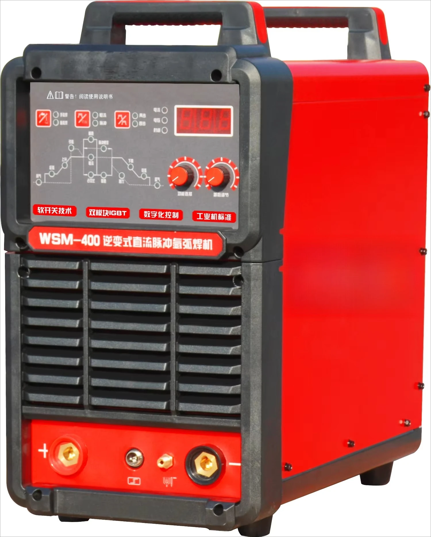 

LU DIAO High Efficiency WSM-400/500/630 Inverter DC Pulse Argon Arc Welding Machine For Sales