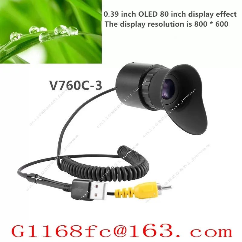 V760C-3 Headmounted Large-Screen Portable Eyepiece - Compatible with 0.39