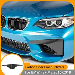 For BMW F87 M2 2016 2017 2018 Car Dry Carbon Fiber Front Bumper Upper Splitters Lip Front Canards Fins Winglets