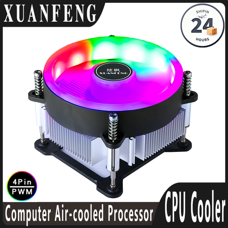 PC Efficient Copper Core/Aluminum Core Processor Cooler Cpu Fan Mute 3pin4pin PWM Air-cooled Install LGA1150 1151 1155 1156 1200