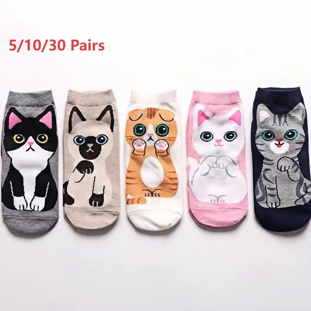 

5/10/30 pairs of women's cute cat cartoon new breathable cotton socks, suitable for all seasons as short socks