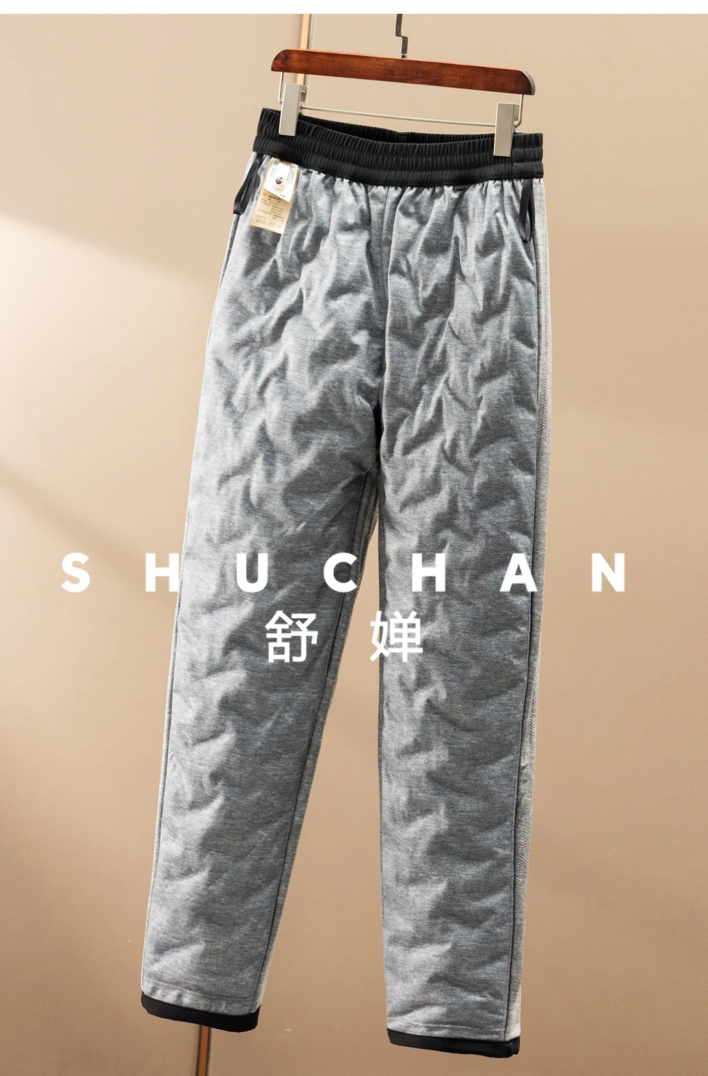Down Pants High Quality 90% White Goose Down Elastic High Waist Tapered Pants for Women  610g 93E2