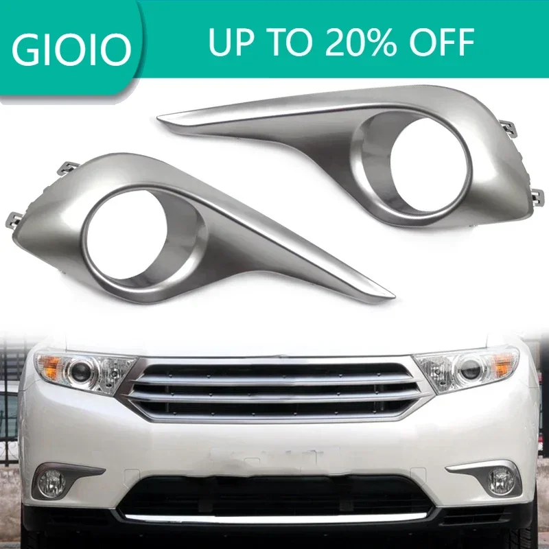 

Крышка противотуманной фары для Toyota Highlander 2012-2014, корпус противотуманной фары, решетка переднего бампера, накладка на фару, автомобильные аксессуары
