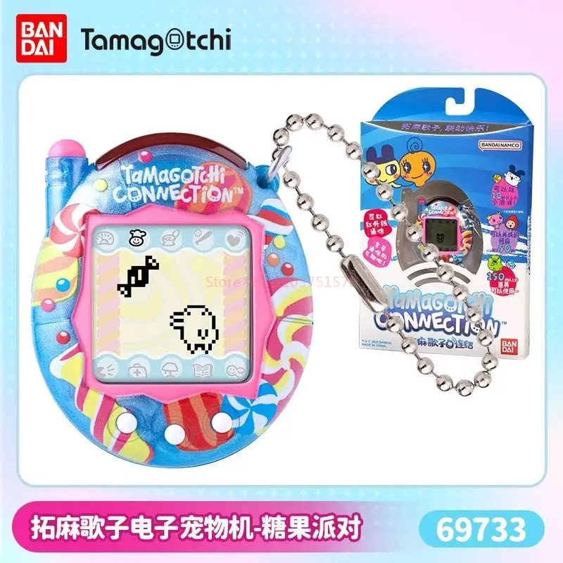 Véritable figurine d'action à collectionner de la série Paradise originale Bandai-Styles de ciel d'océan de terre jouet d'accompagnement de jardin heureux pour cadeau