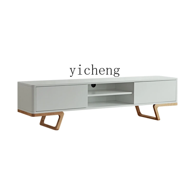 

XC Original Blank Series Modern Simple TV Cabinet Nordic Creative Floor Cabinet Texture Matt Low Cabinet