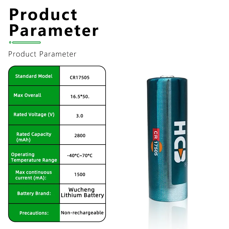CR17505 Intelligent water meter, smoke alarm, flow meter, thermometer, PLC industrial control servo, 3V Li-MnO2 Battery