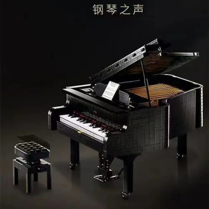 21323 3662PCS Creative Art Series Piano Adult Educational Building Blocks Toy Birthday Valentine's Day Gift for Girls