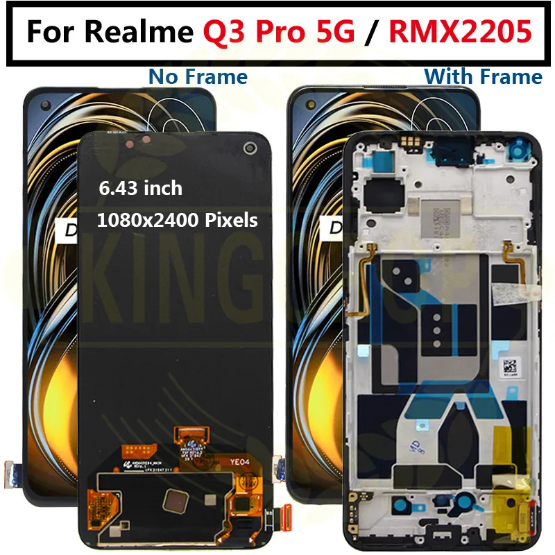 استبدال شاشة AMOLED الأصلية لجهاز Realme Q3 Pro 5G: دليل شامل للإصلاح والاختيار الأمثل
