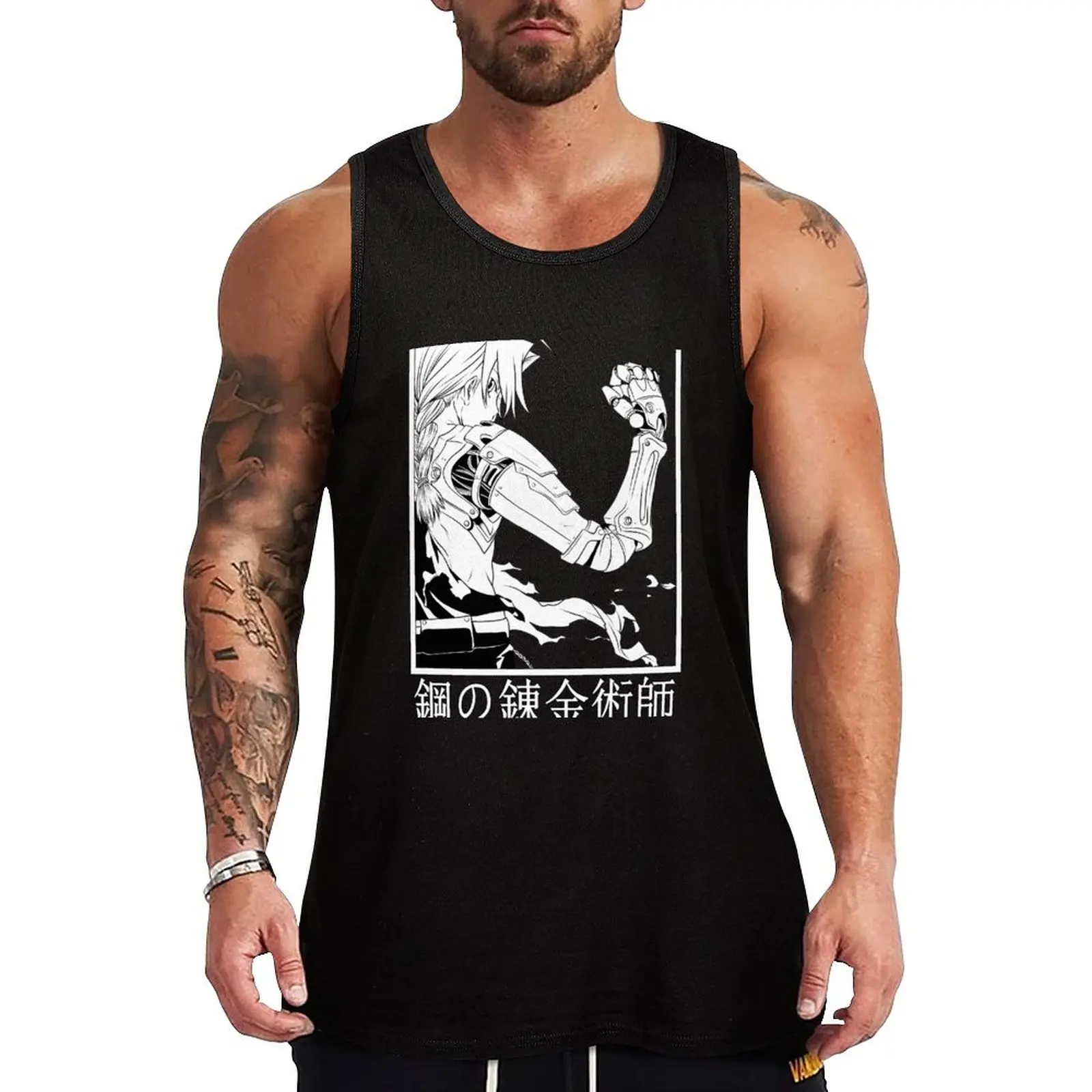 

FULLMETAL ALCHEMIST Tank Top Sleeveless T-shirt Sleeveless men Men's gym articles t shirts