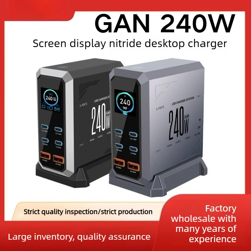 240w-gan-charger-pd31-140w-usb-type-c-6-ports-pps-pd-desktop-fast-charging-station-for-macbook-laptops-tablet-iphone-samsung
