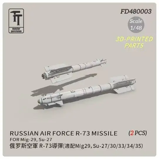 WULA MODELS FD480003 1/48 RUSSIAN AIR FORCE R-73 MISSILEFOR Mig-29,Su-27