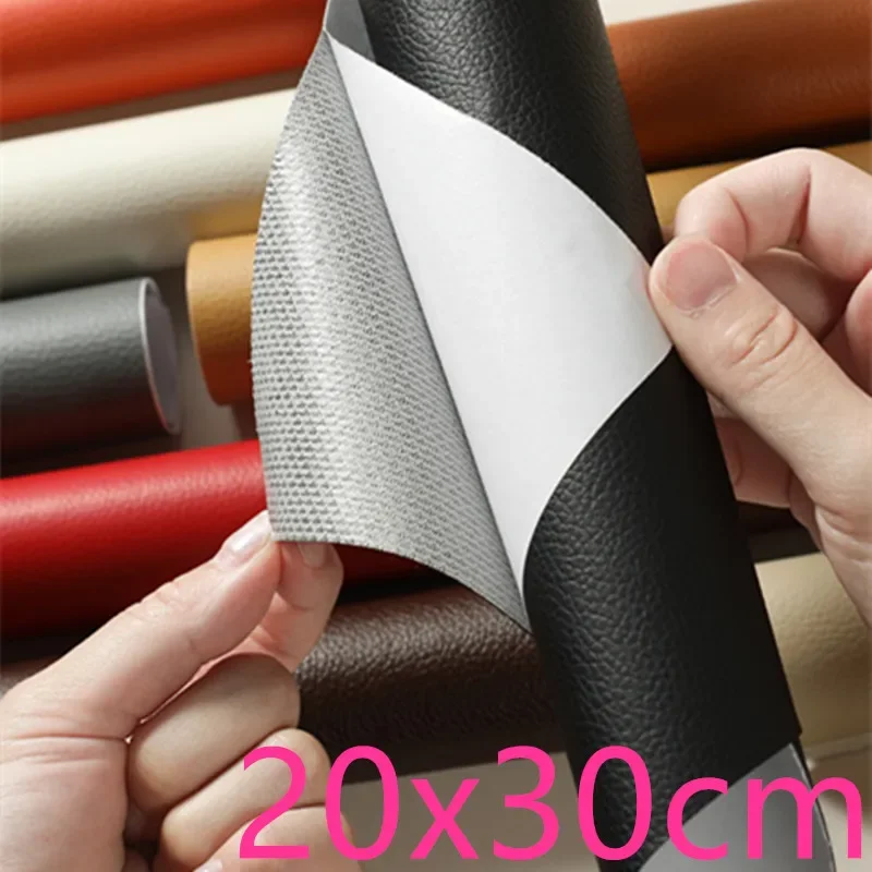 Self Adhesive PU Leather Diy Seat Sticker Sofa Repair Patch Litchi Faux Synthetic Stick on Leather Fabric Tables Decor 30x20cm