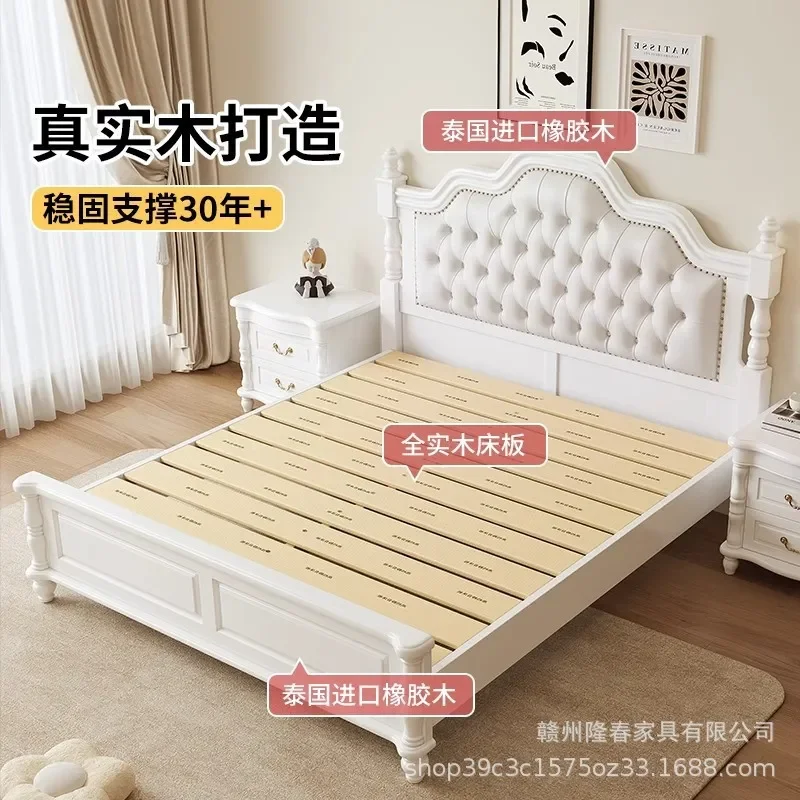 American Style Solid Wood Bed White Master Bedroom 1.5m 1.8m High End Atmosphere Large Double Bed Wedding Bed European Soft