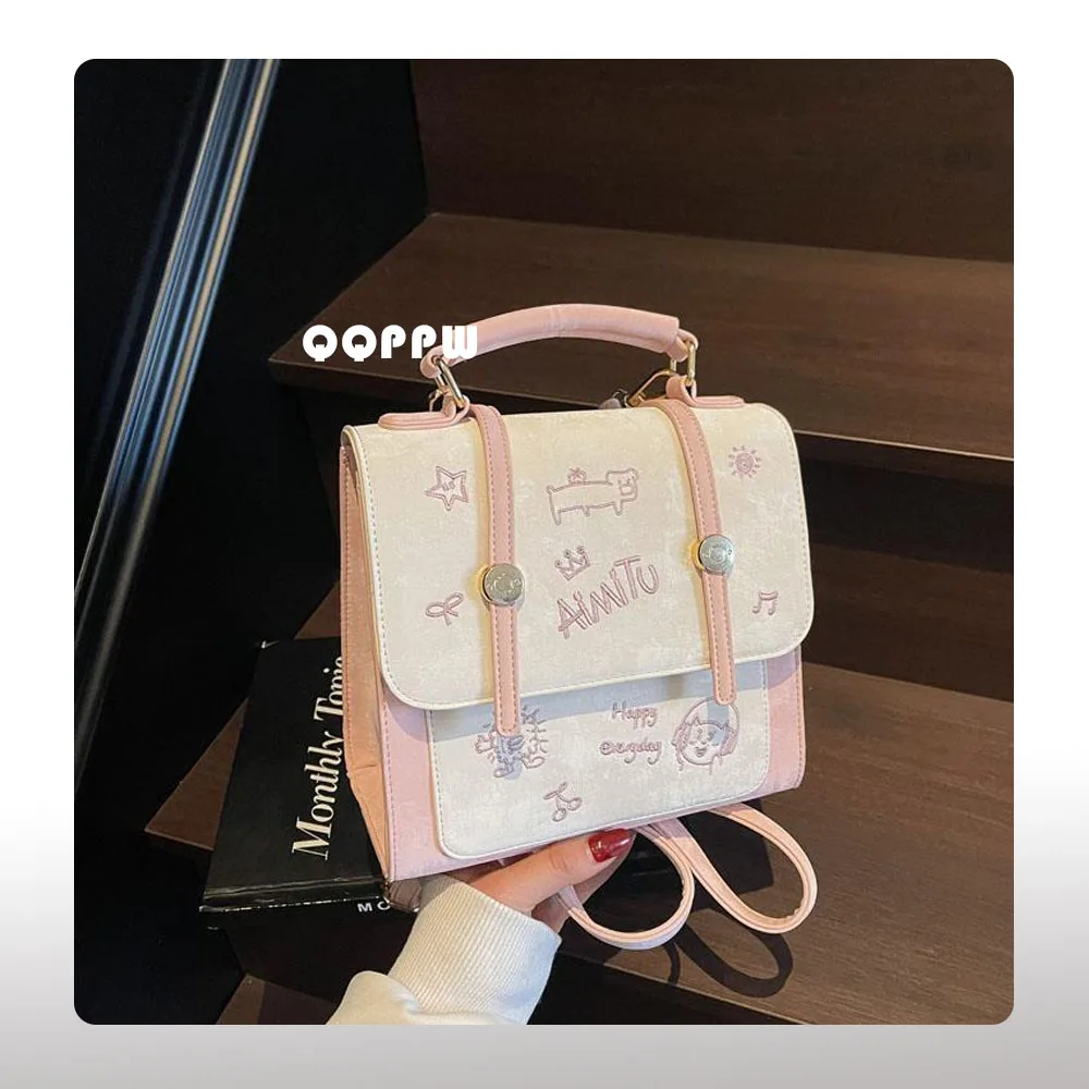 

Женский рюкзак 2025 г., модная качественная минималистичная универсальная модная повседневная двойная сумка на плечо из искусственной кожи