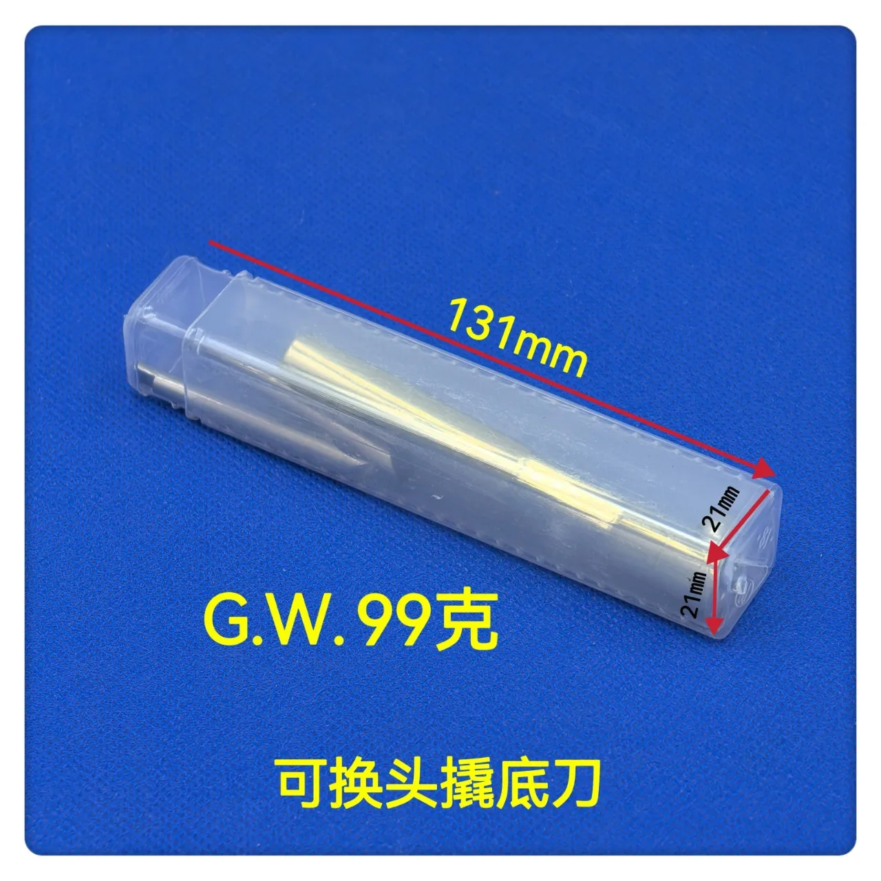 Watch Case Back Removal Watch Case Back Opener Tool Interchangeable Blade Pry Knife for Removing Watch Back Covers
