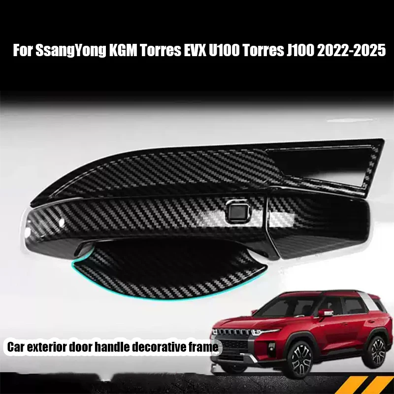 

Для SsangYong KGM Torres EVX U100 Torres J100 2022 2023 2024 2025 Автомобильная наружная дверная ручка декоративная рамка из материала ABS