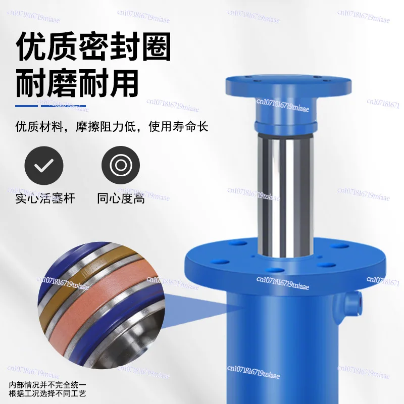 Hydraulic Cylinder 5 Tons Flange Two-way Non-standard Oil Top Cylinder Diameter 63HSG Standard Cylinder