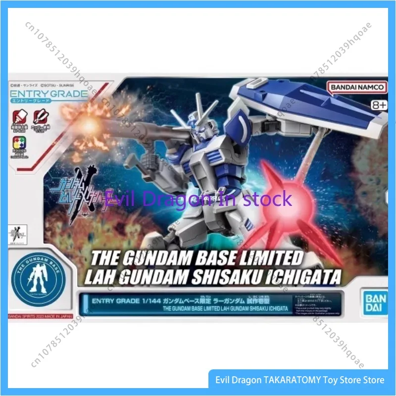 W magazynie Bandai Original Gundam Model Kit Figurka anime EG 1/144 LAN Gundam Type One Quad Figurka akcji Zabawka Prezent dla dzieci