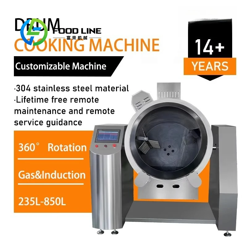 Customized Intelligent Full Automatic Gas/Electric Induction Canteen Restaurant Drum Stir Frying Cooking Wok Machine