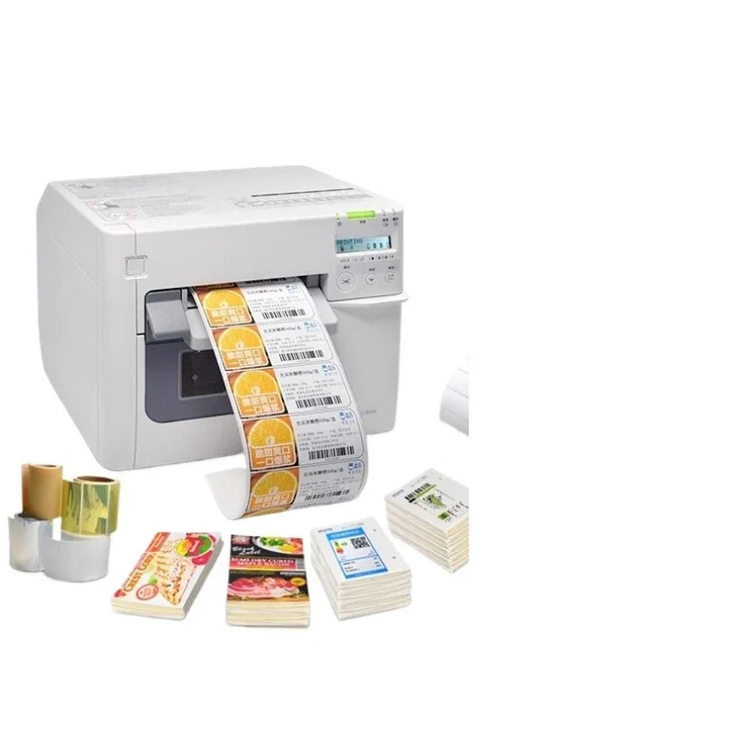 

Color self-adhesive label , commercial barcode sticker