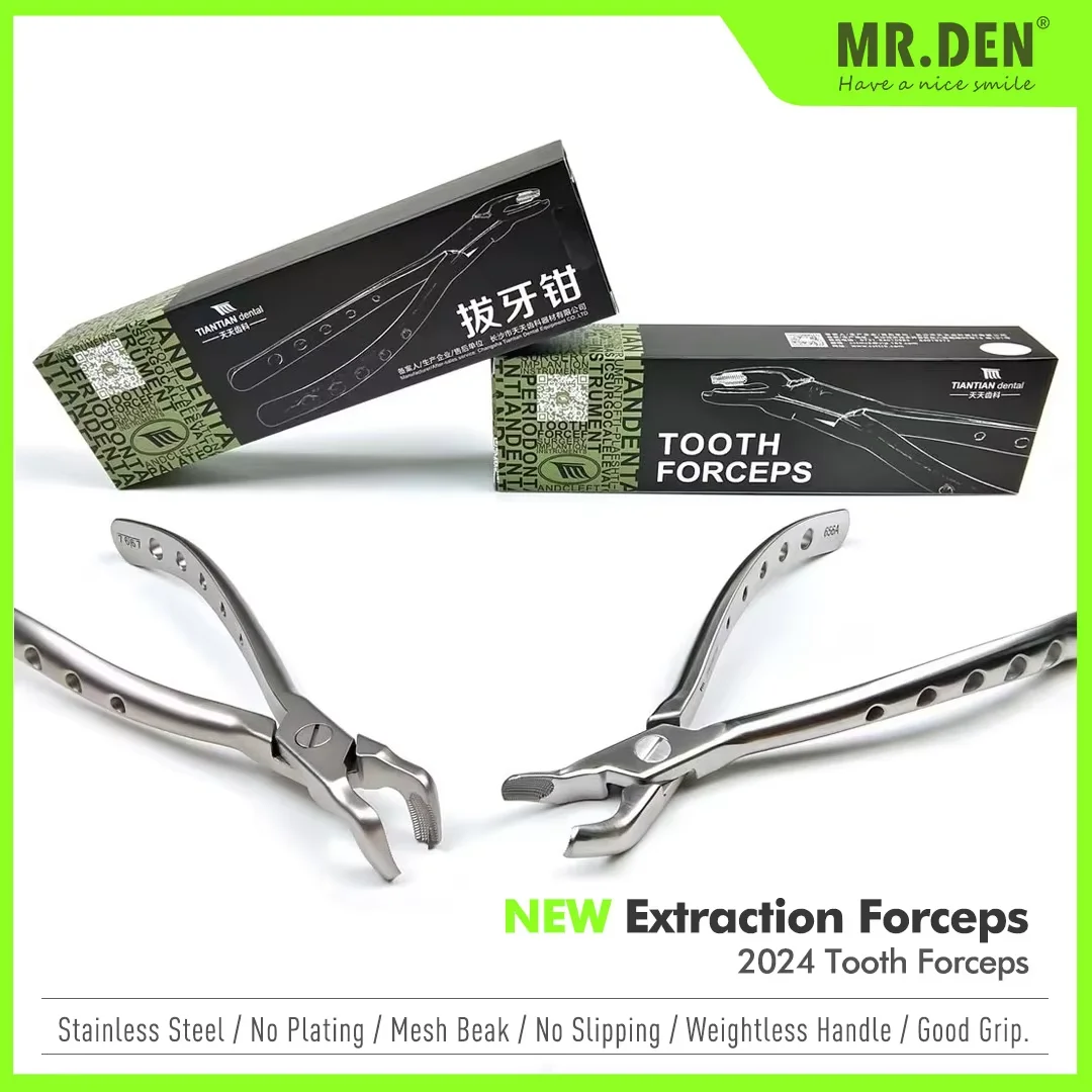 

New Dental Adult Children Extraction Tooth Forceps Pliers Dentistry Tool Sugical Tool Residual Root Tweezer Forceps