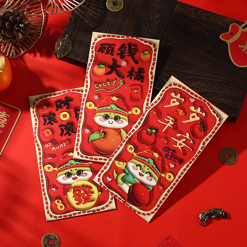 12Pcs Cute Snake Year Red Envelopes Creative Chinese Spring Festival Red Packet Traditional Lucky Money Pockets New Year Hongbao