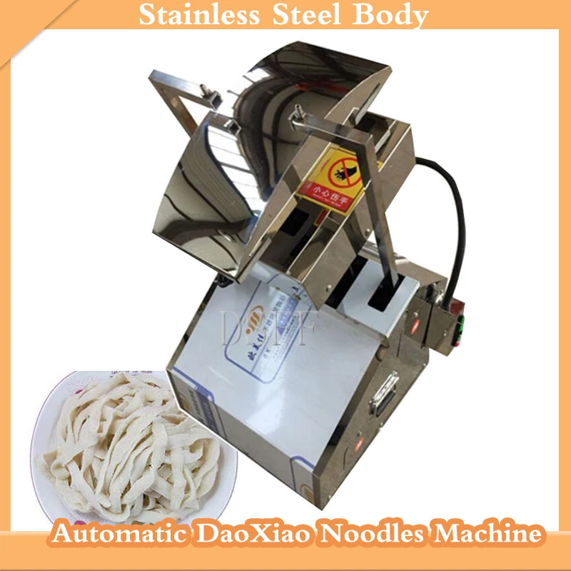 220V/110V Automatic Double Daoxiao Noodles Multi-Function Chinese Noodle Forming Machine