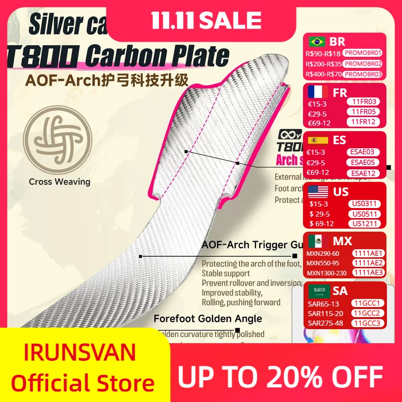 

2025 Большой размер YINGYI 2.0 Marathon Мужские спортивные кроссовки T800 Кроссовки для бега по пересеченной местности с карбоновой пластиной 47 Кроссовки 25087