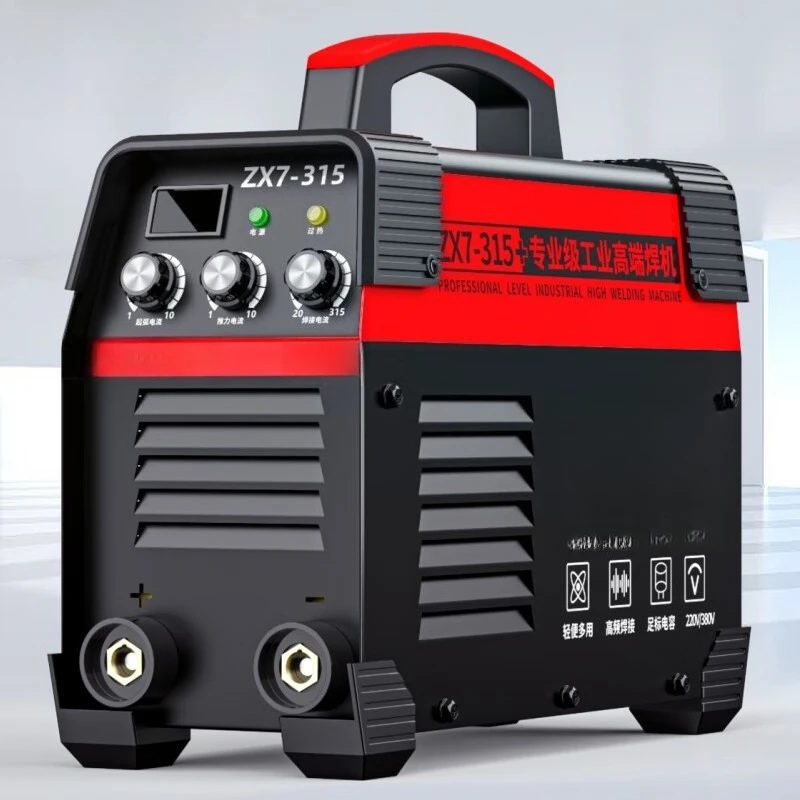 

Industrial-grade electric welding machine, high-end and convenient, small household, full set of 40 meters of wire