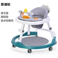 Green3 regular wheel