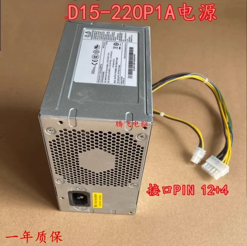 

For Acer 12-pin Original Power Supply D15-220P1A PE-3221-1 FSP220-50AANA Desktop