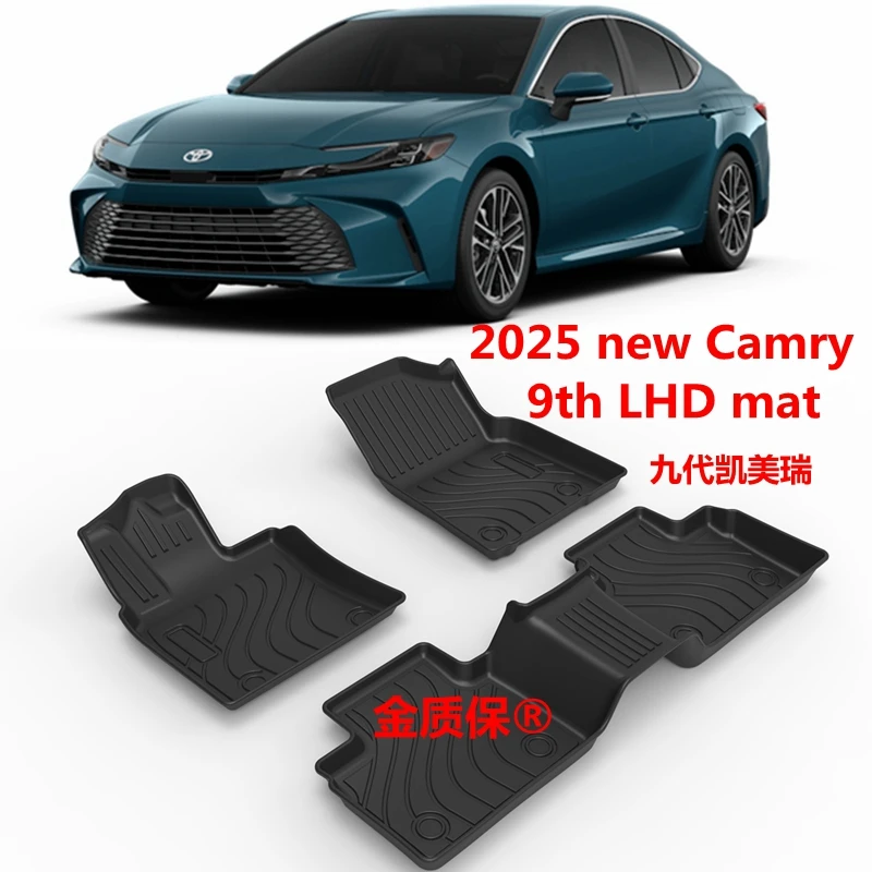 Use for 2025 new 9th TOYOTA Camry car carpet Camry trunk mat AllWeather Floor Mat Full Set Trim to Fit For Camry waterproof mat