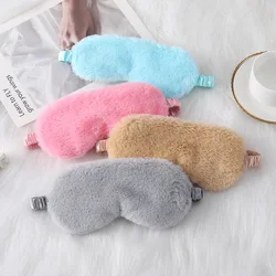 Soft Sleeping Mask Sleeping Blindfold Soft Plush Eye Masks Cute Love Cloud Eye Cover Plush Mask Eyepatch Nap Health Eye Cover