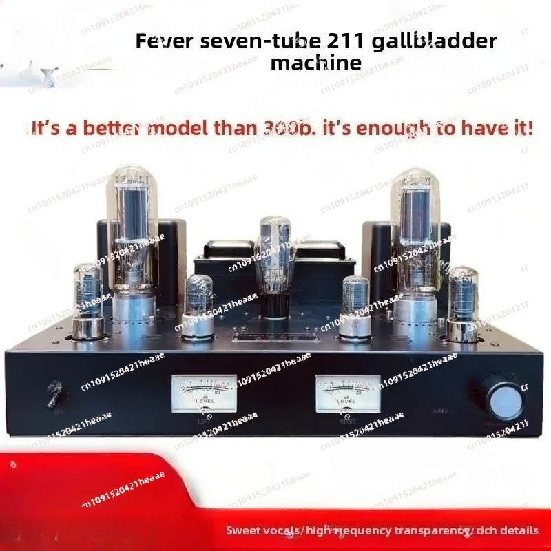Suitable for   Machine Power Amplifier Single-ended Class A Tube Power Amplifier  211  High Powe