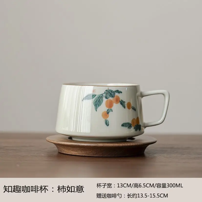 

Ceramic coffee cup, hand-painted mug, Ru kiln high aesthetic water cup, vintage design gift, tea cup