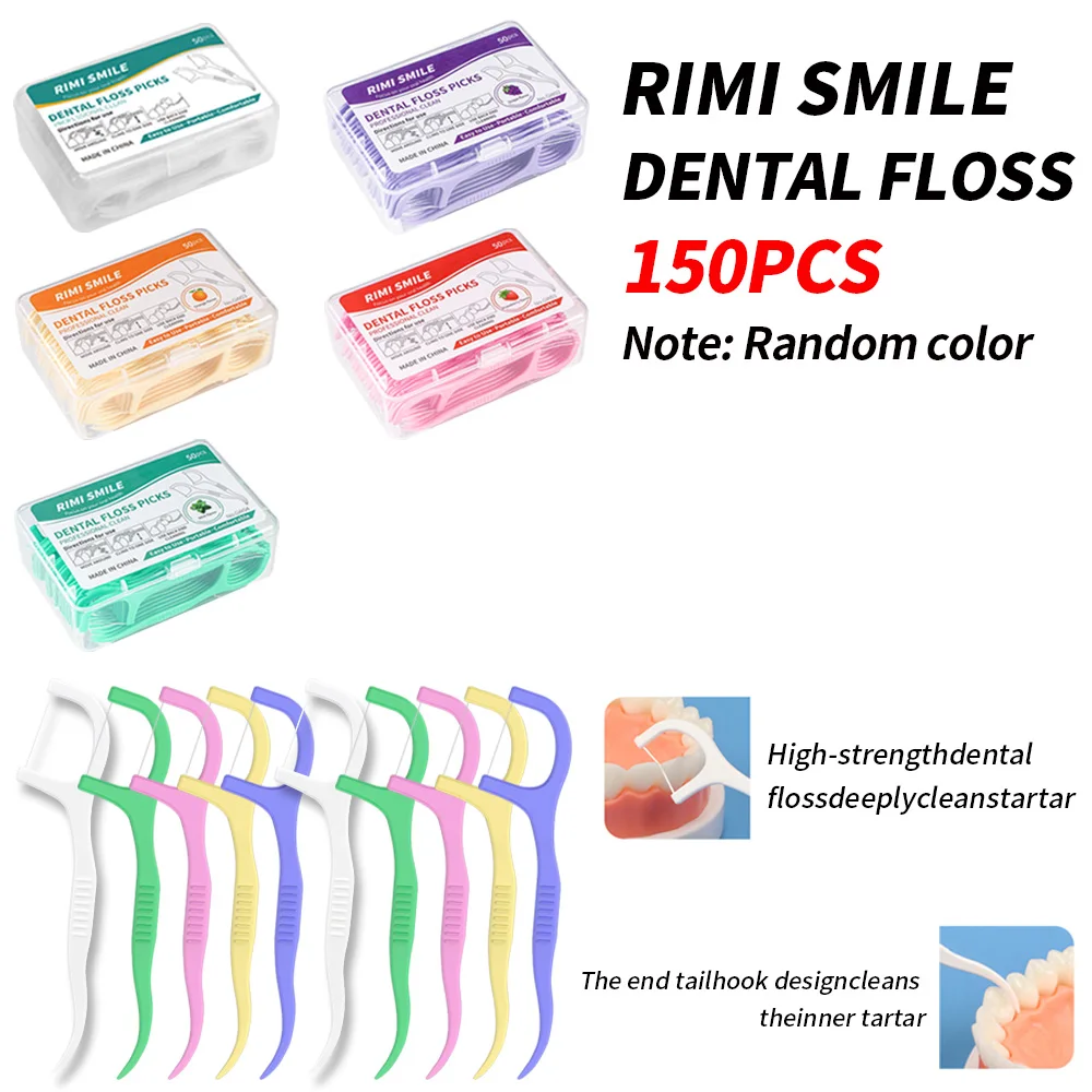 50/150/300/600/1000PSC-RIMI SMI Smooth Floss Stick - تنظيف المساحات بين الأسنان مع عصا واحدة فقط - تنظيف خيوط الأسنان بين الأسنان