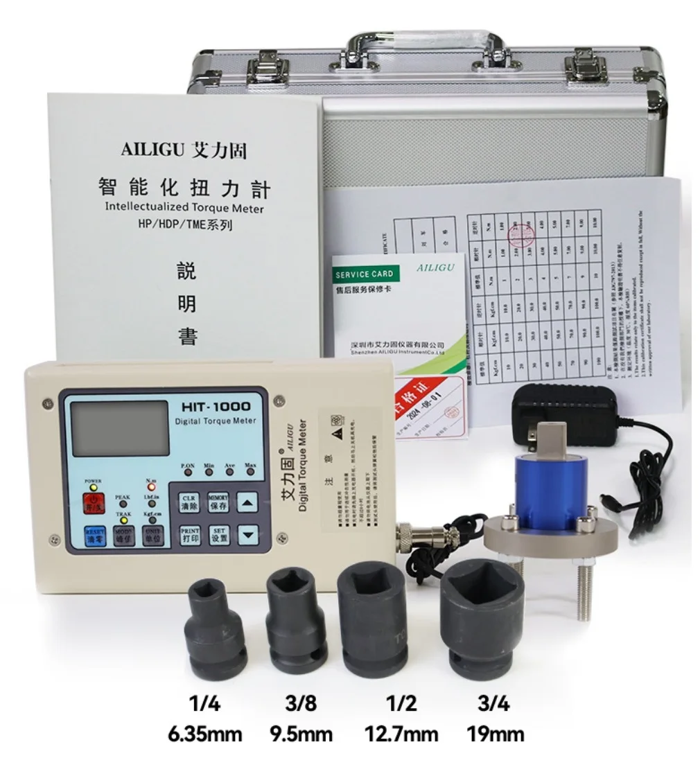 HIT-500 HIT-1000 HIT-2000 HIT-5000 HIT-10000 Large Range Digital Display 0.4-1000N.M Torque Force Tester Split Wrench Type