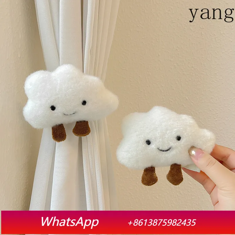 

CX Cute Cloud Curtain Straps Pair Living Room Bedroom Curtain Ring Buckle Elastic Collapse Rope