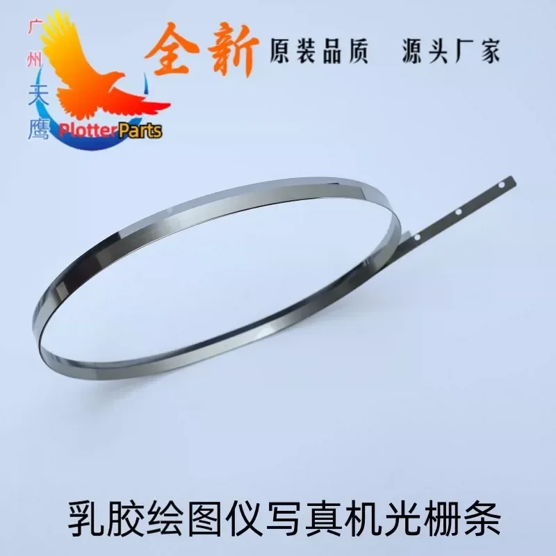 for HP LATEX 310 360 365 375 Photo Machine Grating Strip for Large Format Inkjet Printer 64 Inches