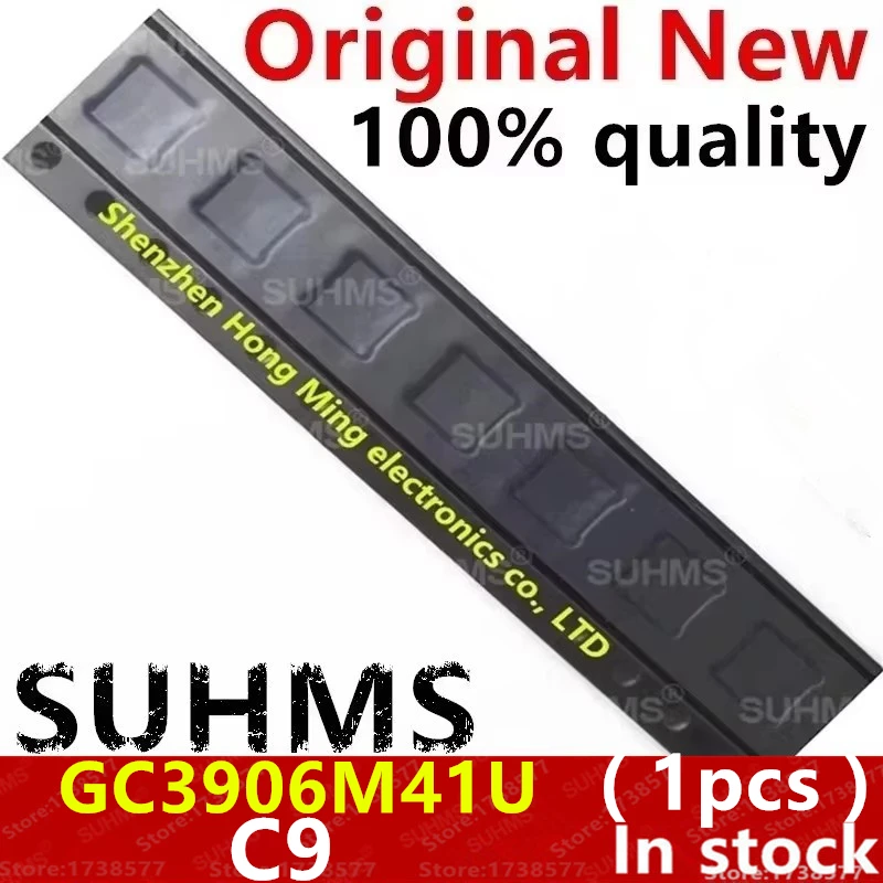 (1Piece) 100% New G…