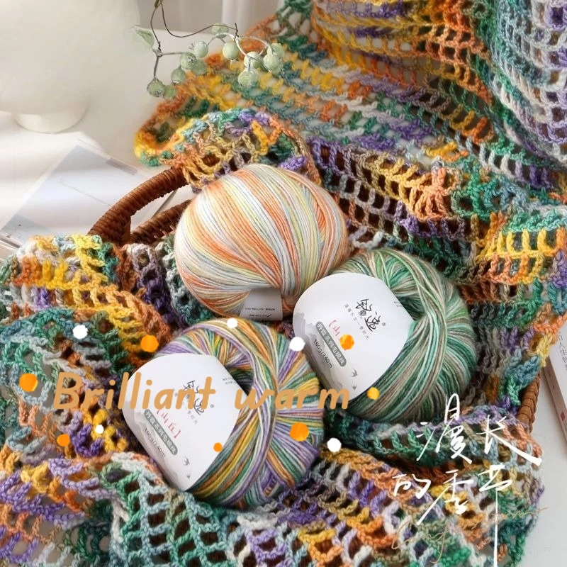 3pcs/300g Gradient Pure Cotton Yarn Hand Woven Soft Rainbow Colored Yarn DIY Scarf Hat Shawl Knitted Yarn Breathable Sweat Proof