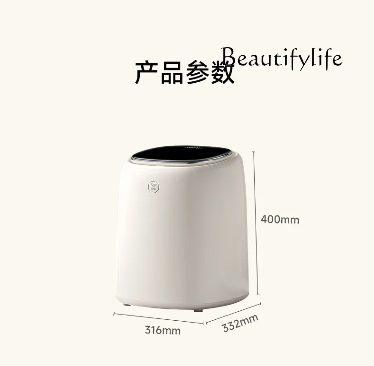 Household washing machine, small mini washing and drying integrated, high temperature cooking and washing fully automatic