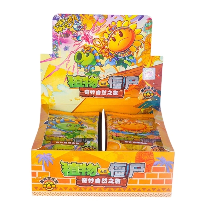 オリジナルボックス 150 ピース/セット植物 vs ゾンビ PC PVZ クラシックゲームバトルコレクション趣味カード神秘的なエジプト子供のギフト