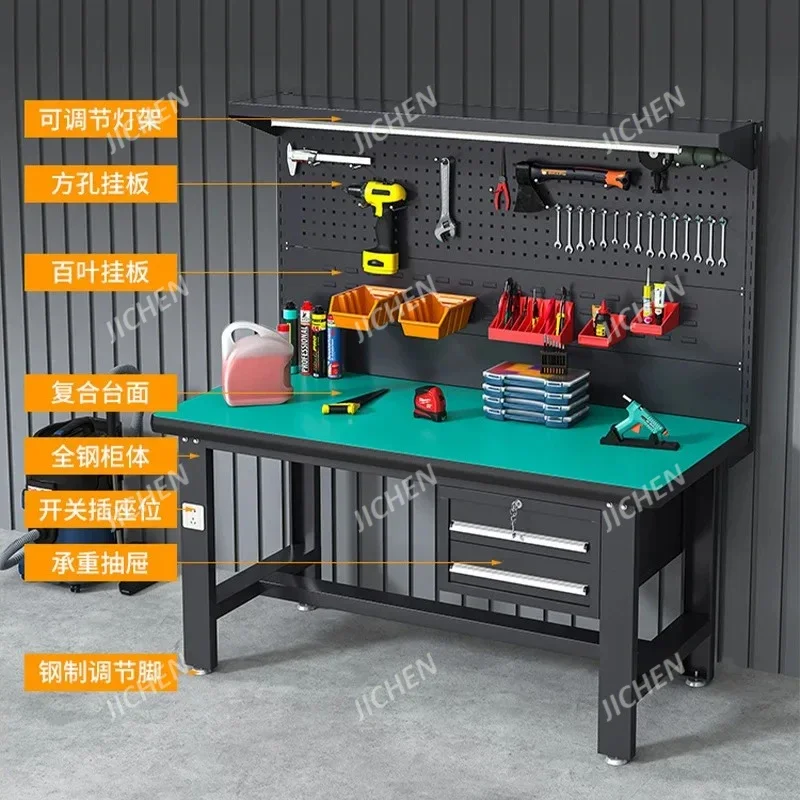 

HUNAN Anti-static Workbench Heavy-duty Fitter Workbench Maintenance Workshop Quality Inspection Operator Assembly Line Double